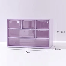 1pc Drawer Organizer, Makeup And Jewelry Storage Box, Suitable For Office Use. Vanity, Bathroom, College Dorms, Closets, Desks. Bedroom, Living Room, Stationery Organizer Box. Dust-Proof Stackable Storage Drawers For Women Storage Organizer Travel Essentials Father Gift