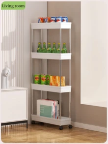 多功能白色滑动货架滚轮推车，镂空排水多层超薄收纳车，细长收纳车，滚动收纳车，窄架，浴室收纳架，厨房，浴室，洗衣房移动架子，节省空间的整理器，多层落地架，塔架，适用于厨房洗衣房等狭窄空间