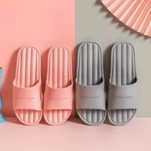 Slippers Feel Like Stepping On Feces For Men And Women, Bathroom For Home Use, Anti Slip And Odor Proof, Indoor For Home Use Back To School