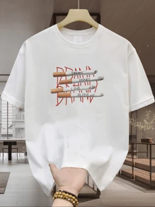 [Passion For Love] 220gsm Pure Cotton Men's T-Shirt | Unisex New Summer Crew Neck Short Sleeve Top | Machine Washable And Breathable! Great For Everyday Use And At Home