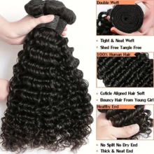 BINF Extensiones de cabello humano Deep Wave, mechones de cabello humano brasileño 12A virgen, mechones de cabello rizado profundo brasileño, tejido de cabello humano Remy rizado, mechones de cabello color negro natural - Natural Black - Ver 7