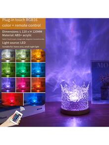 1 个 USB 供电动态波浪图案氛围灯、3 色圆柱、RGB 16 色圆柱、3 色立方体、RGB 16 色立方体、3 色皇冠、RGB 16 色皇冠 - 彩色 - 查看 15