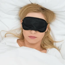 3D Eye Contour Sleeping Mask, 3D Unisex Sleeping Mask, Zero Intraocular Pressure Eye Mask, Soft And Comfortable To Help Deep Sleep And Yoga Relaxation, Adjustable Strap Size, Suitable For Different Head Shapes, Suitable For Naps, Travel Rest, Deep Sleep, Suitable For Supine And Side Sleepers, Ideal For Relaxation And Sleep Aid