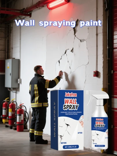 120ML墙面修补喷漆/墙面除霉剂，适用于墙面污垢、霉菌、变色、翻新、墙面清洁、污渍覆盖、防潮、墙面修复翻新、墙面剥落、除霉翻新涂料，清洁污渍霉菌，耐擦洗，易清洁，适用对象：宠物爪印、墙面变色、墙面霉菌、儿童涂鸦、墙面损坏（升级包装，产品功能相同，新老款随机发货）