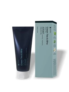 Jkosmec ALL BRIGHT GREEN TEA AND BHA PEELING GEL - Blue - View 2