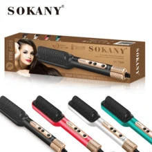 SOKANY 1008 直髮梳，乾濕兩用，5段溫度調節，雙重防燙，快速加熱，適合居家/旅行，送給女性的理想禮物 - 英規插(220-240V) - 查看 5