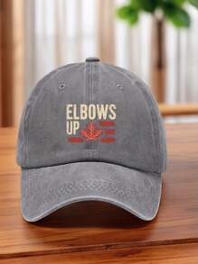 1pc Vintage Washed "Elbows Up" Maple Leaf Pattern Baseball Cap - Unisex, Sun Protection Hat, Adjustable Size, Distressed Look, Casual Outdoor Sports Cap, Suitable For All Seasons, Great Gift For Family And Friends