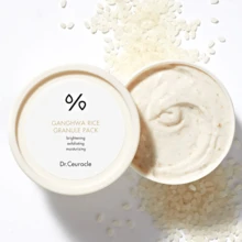 Dr.Ceuracle Gangwha Rice Granule Mask Pack - Korean Skincare Wash Off Face Mask, Pore Clear Gentle Scrub Exfoliating For Sensitive Dry Skin (115g / 4.05 Oz.) - 115g - View 5