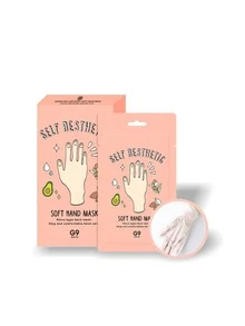 G9SKIN SELF AESTHETIC SOFT HAND MASK