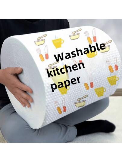 Disposable Washable Kitchen Paper Towels, Kitchen Cleaning Kitchen Paper Towels, Slouchy Cloth, Absorbent Paper Towels, Dry And Wet Dual-Use, Dishwashing Oil Proof Paper Towels, Kitchen Paper, Kitchen Supplies, Christmas Party Supplies(Random Pattern)