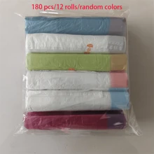 3 Rolls) Strong And Durable 4 Gallon Trash Bags With Drawstring Closure - 45 Count - For Bathroom, Toilet - Upgrade Your Cleaning Experience!