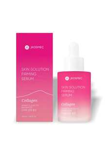 Jkosmec 肌肤紧致精华液（胶原蛋白） - 紅色 - 查看 2