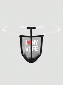 Men's Black Sexy Mesh Breathable Comfortable Heart & Letter Print Crotch Pouch Thong Underwear, Opaque