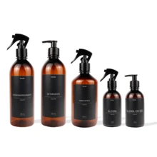 Amber PET Cleaning Kit 5 Pcs PATRA - 琥珀瓶和黑色標籤 - 查看 1