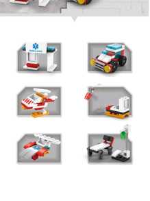 Set de bloques de construcción mini 6 en 1 con partículas pequeñas: Bomberos, Policía, Tanque, Ambulancia, Coche, Vehículo de Construcción para niños, juguete educativo y rompecabezas intelectual, regalo de decoración de habitación, regalo de invierno