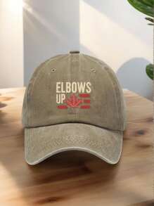 1pc Vintage Washed "Elbows Up" Maple Leaf Pattern Baseball Cap - Unisex, Sun Protection Hat, Adjustable Size, Distressed Look, Casual Outdoor Sports Cap, Suitable For All Seasons, Great Gift For Family And Friends