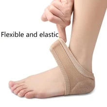 2 pièces Protecteur plantaire, tampon silicone pour talon pour les soins et le soutien quotidiens des pieds, protecteur de talon en gel