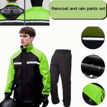 Impermeable para hombres, impermeable de motocicleta para exteriores, impermeable de motocicleta resistente al viento y la lluvia, conjunto de pantalones de lluvia, conjunto impermeable, conjunto con abertura para hombres, traje de motocicleta impermeable y a prueba de viento de Body completo, selecciones de primavera y verano, regalos para damas de honor, habitación, decoración de dormitorio, decoración de dormitorio, playa, viaje, para hombres, para mujeres, vacaciones - Multicolor - Ver 2