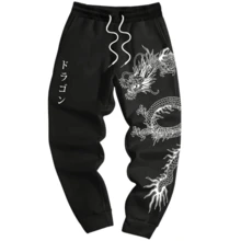 Men's Gym Maromba Flannel Sweatpants Gym Training Mountain Sports Pants - Black - View 1