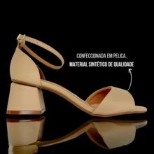 Women's Sandals Block Heel Buckle Vizzano Original Casual Everyday - 米色 - 查看 3