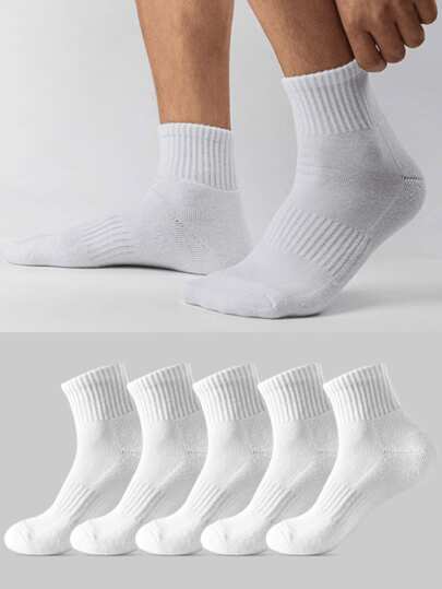 5 أزواج من الجوارب البيضاء الخالصة للرجال حتى منتصف الساق، مناسبة للرياضة