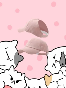 قبعة بيسبول بفتحة لذيل الحصان مطرّزة بالقلب ، قبعة شمسية متعددة الاستخدامات للصيف قطعة واحدة