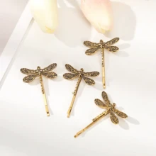 4PCS Alloy Dragonfly Hair Clips Antique Gold Retro Hairpin Girls Sweet Bangs Clip Summer Simple Styling Hair Accessories - Gold - View 8