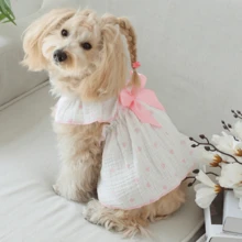 1pc Romantic Heart Strap Ruffle Hem Dress For Small/Medium Dogs, Cute Tank Dress For Pets - Pink - View 7