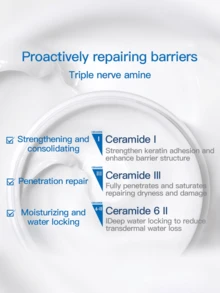 CeraVe保湿霜，保湿滋养屏障修复面霜 - 50ml - 查看 2