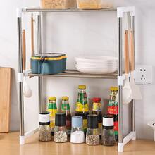 Microwave Oven Stand - White - View 10