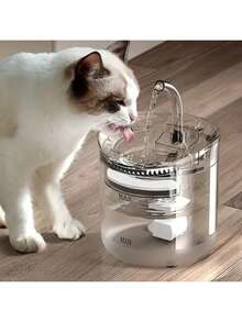 Fuente de agua inteligente para mascotas de 60.87 oz, fuente de agua automática para gatos, dispensador de agua transparente y ultra silencioso para gatos en interiores - transparente - Ver 1