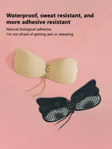 2对（杏色+黑色）抽绳调整型聚拢小胸显大硅胶隐形文胸贴女无肩带内衣女胸垫小胸加厚聚拢防滑上托胸贴吊带裙婚纱 - 彩色 - 查看 2