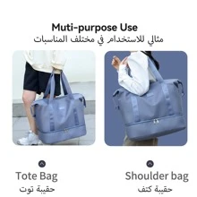 Bolsa de viagem listrada portátil de grande capacidade, bolsa feminina, que pode ser equipada com uma mala, personalizada e leve
