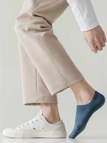 5双随机浅口低帮男士袜子，男女适用，防滑透气隐形袜子