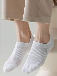 5双随机浅口低帮男士袜子，男女适用，防滑透气隐形袜子