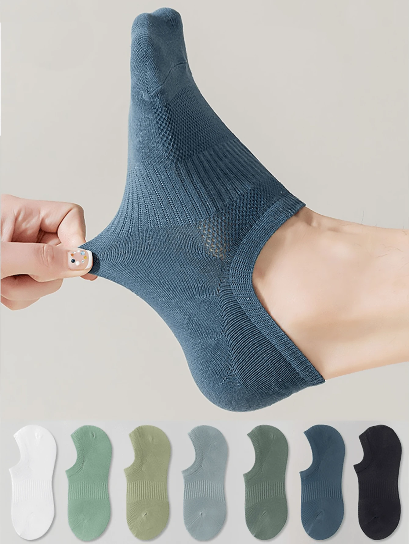 5双随机浅口低帮男士袜子，男女适用，防滑透气隐形袜子