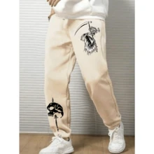 Skull Ghost Streetwear Printed Sweatpants - Beige - View 1