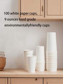 100个9盎司厚白纸咖啡杯无盖一次性热/冷饮和饮料杯品尝杯返校 - 白色 - 查看 2