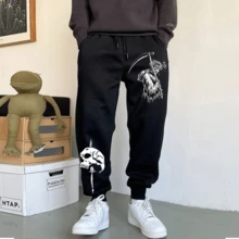 Skull Ghost Streetwear Printed Sweatpants - Negro - Ver 1