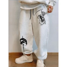 Skull Ghost Streetwear Printed Sweatpants - Grey - View 1
