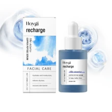 Blue Copper Peptide Care Essence Deeply Hydrates And Moisturizes The Skin, Providing Gentle Skin Care, Moisture Retention, Nourishment And Skin Rejuvenation Essence - Baby Blue - View 1