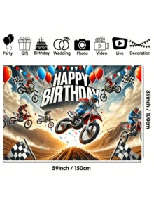 1 pieza Telón de fondo de tela con globo de motocicleta para cumpleaños, adecuado para decoración de fiesta de cumpleaños, decoración del hogar, decoración de paredes, decoración interior y exterior, fondo de fotografía, conmemoración del aniversario, cortinas, manteles y uso universal