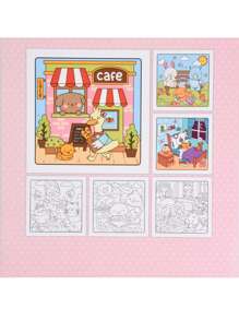 1pc Cozy Friends:Easy Coloring Book For Adults And Teens, Colouring Book Super Cute Designs Of Cozy, Hygge Spaces For Relaxation (Cozy Spaces Coloring) .Back To School A Relaxing Gift For Friends, Couples, And Family