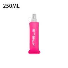 WRELS 1 件 150ml/250ml/500ml 可折叠轻便挤压便携式运动水壶，适用于骑行和跑步 - 彩色 - 查看 14