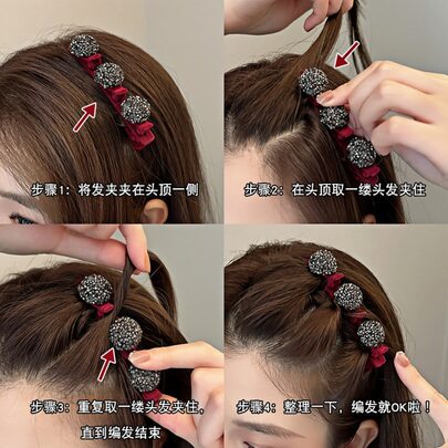 1 szt. Damska modna elegancka stylowa spinka do włosów, odpowiednia do codziennej stylizacji włosów, pasuje do grubych i cienkich włosów, spinki do włosów, spinki do włosów, spinki do włosów