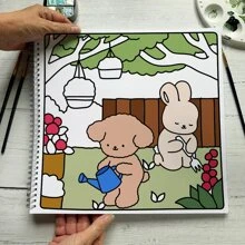 Mutig & niedlich: Garten Skizzenbuch und Malbuch, Notizbuch und Malbuch, Schulbeginn, Schulbedarf