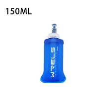 WRELS 1 件 150ml/250ml/500ml 可折叠轻便挤压便携式运动水壶，适用于骑行和跑步 - 彩色 - 查看 21