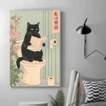 1 幅日本黑猫在马桶上墙壁艺术海报客厅酒吧咖啡厅卧室办公室家居装饰帆布画可选画框 - 彩色 - 查看 1