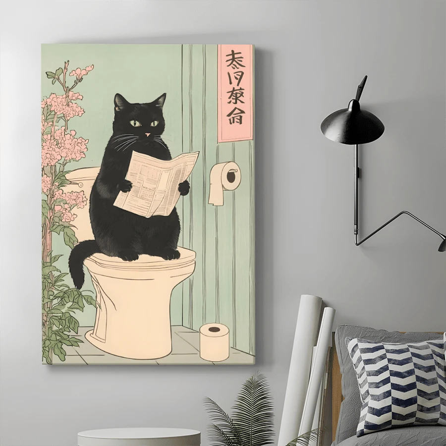 1 幅日本黑猫在马桶上墙壁艺术海报客厅酒吧咖啡厅卧室办公室家居装饰帆布画可选画框 - 彩色 - 查看 1