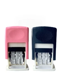 Small Adjustable Date Stamp, Manually Adjustable Year/Month/Date, Self-Inking Printer For Production Date, No Ink Included (Requires Separate Ink), Roller Stamp For Calendar Date, Production Date Number,Back To School,School Supplies